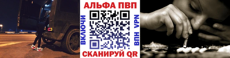 Наркота Серов Канабис  Героин  ГАШИШ  COCAIN  СОЛЬ 