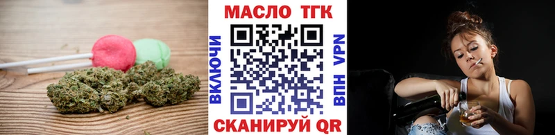 Cannafood марихуана  Серов 