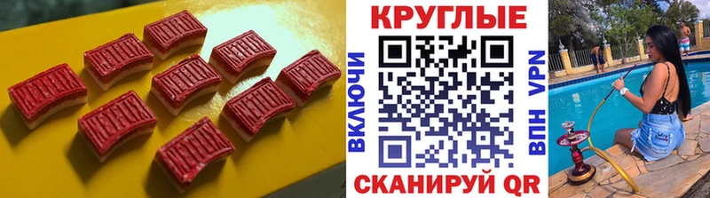 Ecstasy Дубай  Серов 