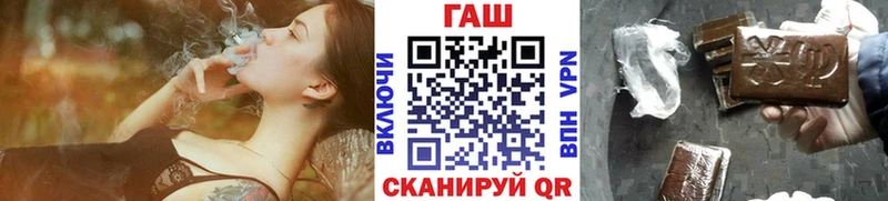 хочу   Серов  omg как зайти  ГАШИШ Ice-O-Lator 