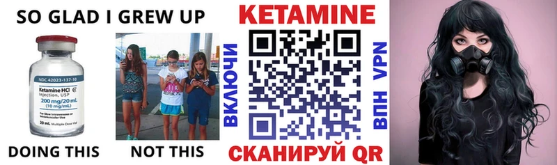 kraken ONION  Серов  Кетамин ketamine 