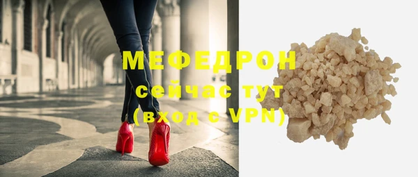 PSILOCYBIN Аркадак