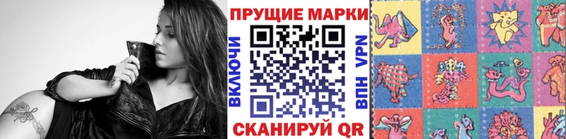 хочу   Серов  kraken рабочий сайт  Марки N-bome 1,8мг 