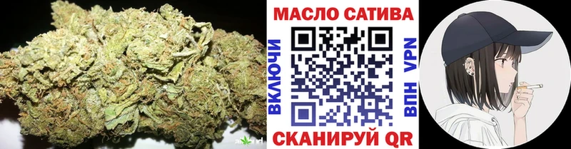 Дистиллят ТГК жижа  KRAKEN tor  Серов  даркнет сайт 