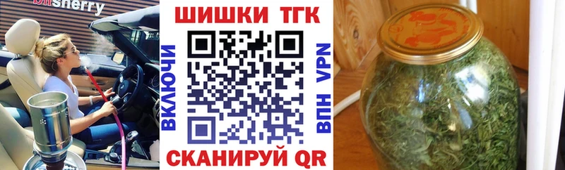 Бошки Шишки MAZAR  Серов 